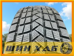 Firemax FM806. ������, ��� �����, 2026 ���, ����� ����