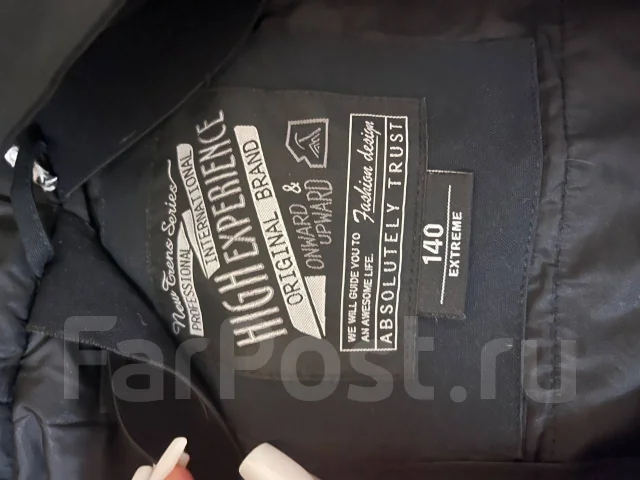 �����������. ����: 140-146 �� ����
