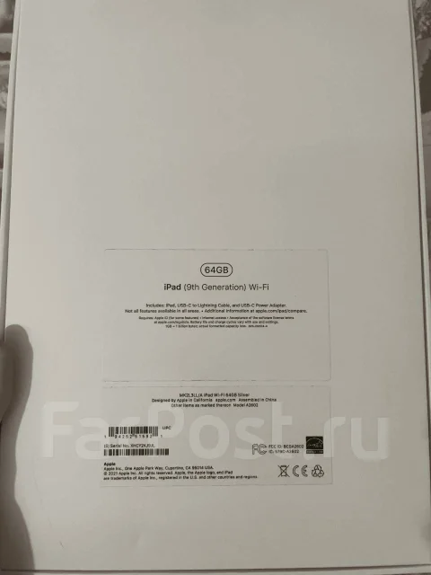 Apple iPad. 10.2 ������, ������ 64 �� ����
