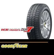 Goodyear Ice Navi Zea II. �����������, ����� ����
