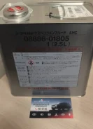 ����� ��� ������������ Suspension Fluid AHC 2.5L Toyota 08886-01805 0 08886-01805 ����