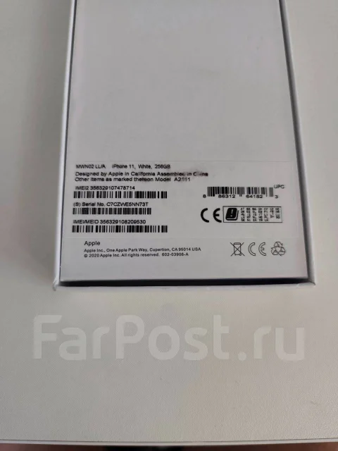 Apple iPhone 11. �����, 256 ��, �����, 3G, 4G LTE, NFC ����