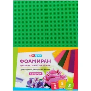 ������� �������� ������ (��������) ArtSpace, �4, 5�., 5��., 2��, � ������ ����