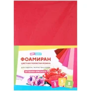 ������� �������� ������ (��������) ArtSpace, �4, 5�., 5��., 2��, ������� �������� ����