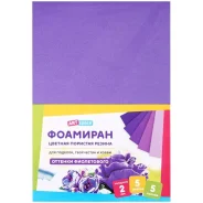 ������� �������� ������ (��������) ArtSpace, �4, 5�., 5��., 2��, ������� ����������� ����