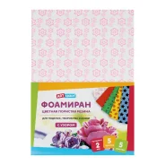 ������� �������� ������ (��������) ArtSpace, �4, 5�., 5��., 2��, � ������ ����