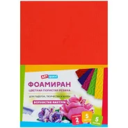 ������� �������� ������ (��������) ArtSpace, �4, 5�., 5��., 2��, ��������� ����