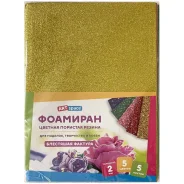 ������� �������� ������ (��������) ArtSpace, �4, 5�., 5��., 2��, � ��������� ����