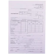 ����� ���������� ����� OfficeSpace, �4 (����� ��-1) ���������, �������, 100 ��� ����