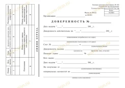 ����� �������������� OfficeSpace, �5 (����� �-2) ���������, �������, 100 ���. � ������ �/� ����