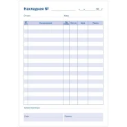 ����� ���������������� ����������� OfficeSpace, �5, 2-�������, 50 ���. ����