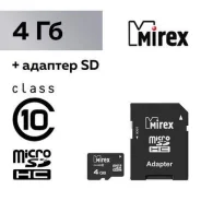 ����� ������ 04G Mirex Micro SD + (������� SD) Class 10 ����