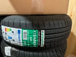 AutoGreen. ������, 2023 ���, ����� ����