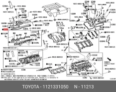 ��������� ������ �������� Toyota 1121331050 1121331050 ����