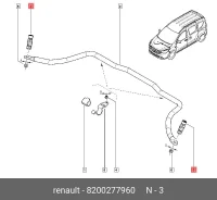 ������ ������������� �������� ������ ����� (6001547138 ) ��� Renault Sandero/Stepway, Renault Logan renault 82-00-277-960 8200277960 ����