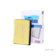������ ��������� Finwhale AF988 AF988 ����
