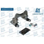 ��������� (�����) ���������� �������� ���. AUDI 100/80/A4/A6/A8/VW GOLF 82- 443615425B Longho^8960029 Longho 8960029 8960029 ����