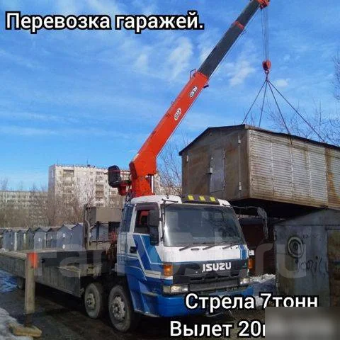 ����� �������. ����