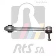 ����� ����. ����. L/R BMW 5 (�39), 7 (E38) 94-01 9599557 ����