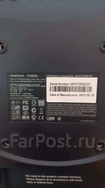Ardor Gaming. 16", ���������� �� (LCD, LED, QLED) ����