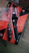 ������ �������� ����� � ������ ����� 341120 ����
