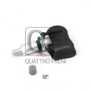 ������ �������� ������� � ����� Mitsubishi Outlander XL (CW) 2006- Quattro Freni QF05C00047 QF05C00047 ����