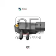������ AUDI A4 04- ����������� �������� Quattro Freni QF57A00014 QF57A00014 ����