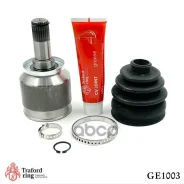 ���� ���������� ���� Traford RING ���. GE1003 GE1003 ����