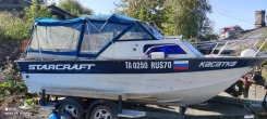 Starcraft. 1992 ���, ����� 6��., ��������� ������������, 130��.�., ������ ����