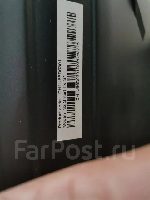 Haier. LCD (��) ����