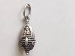 * ����� ������� �������� ������� ������� ��������� ? ������� 925 ����� ����