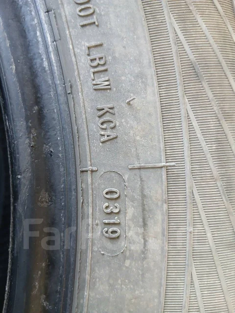 Saferich FRC66. ������, 2019 ���, �/�, ����� 20 % ����
