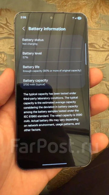 Samsung Galaxy S22. �/�, 8 ��, ����������, 3G, 4G LTE, Dual-SIM, NFC ����