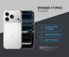 Apple iPhone 17 Pro. �����, 256 ��, �����������, 3G, 4G LTE, 5G, ����������, NFC ����