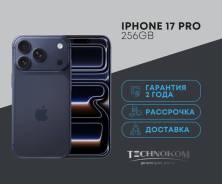 Apple iPhone 17 Pro. �����, 256 ��, �����, 3G, 4G LTE, 5G, ����������, NFC ����