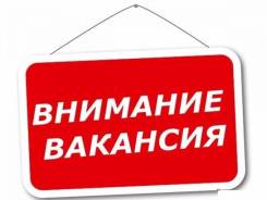 .  " ".  ,   , ,   (. ) 7 