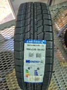 Triangle Snowlink LL01. ������, ��� �����, 2025 ���, ����� ����