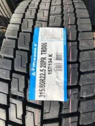 Triangle TRD09. �����������, 2024 ���, ����� ����