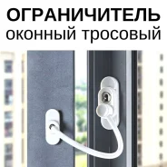 ���������� ������������ ������� �� ����� ����