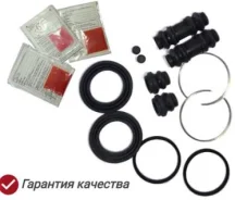 ����������� �������� Seiken 270-10276 (SP-A276P) (1945) Seiken 270-10276 27010276 ����