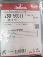 ����������� �������� Seiken 260-50071 (SP-T71) (1912) Seiken 260-50071 26050071 ����
