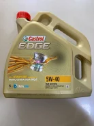Castrol Edge. 5W40, �������������, 4��. ����