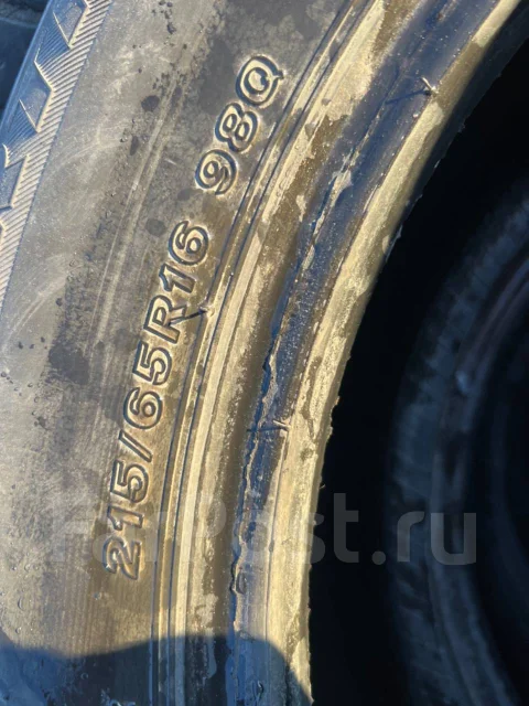 Bridgestone Ice Partner. ������, ��� �����, 2017 ���, �/�, ����� 20 % ����