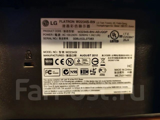 LG. 22", ���������� �� (LCD, LED, QLED) ����