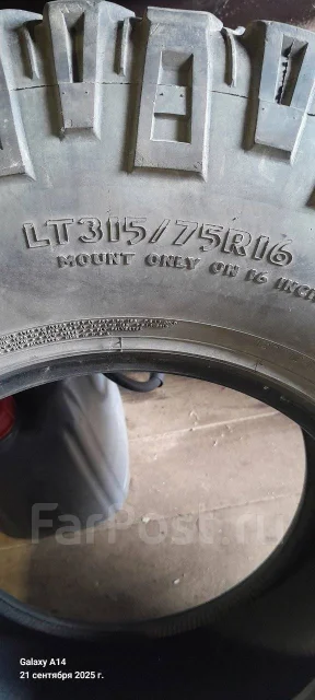 Mickey Thompson Baja. �����������, �/�, ����� 70 % ����