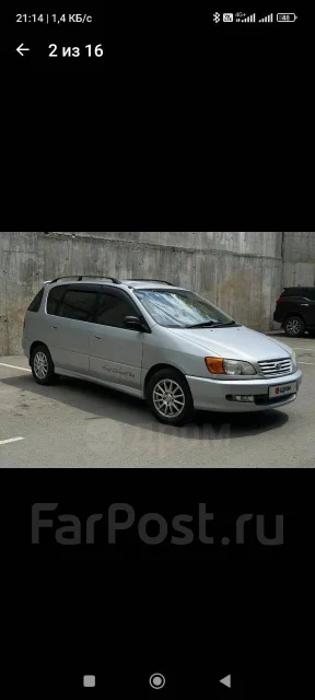 Toyota Ipsum. �������, ��������, 1.8 (135��.�.), ������, 358 618����. �� ����