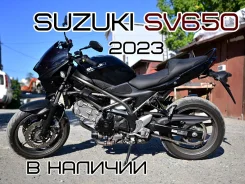 Suzuki SV 650. 650����. ��., ��������, ���������, ��� ������� ����