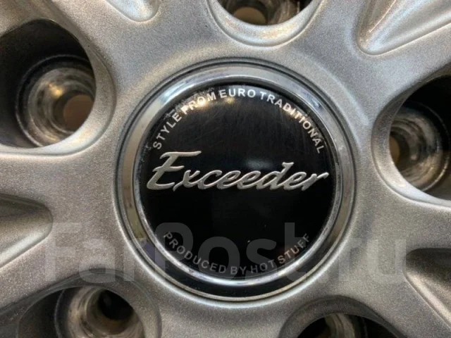 Hot Stuff Exceeder