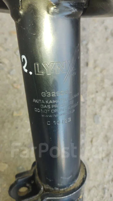 ������ ��������������� ����� ��� LYNXauto G32909L ����
