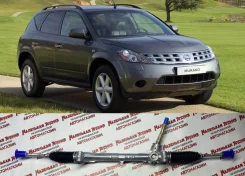 ������� ����� | Nissan Murano 50 | 4WD | ����� ���� | 49001-CC20B 49001-CC20B ����